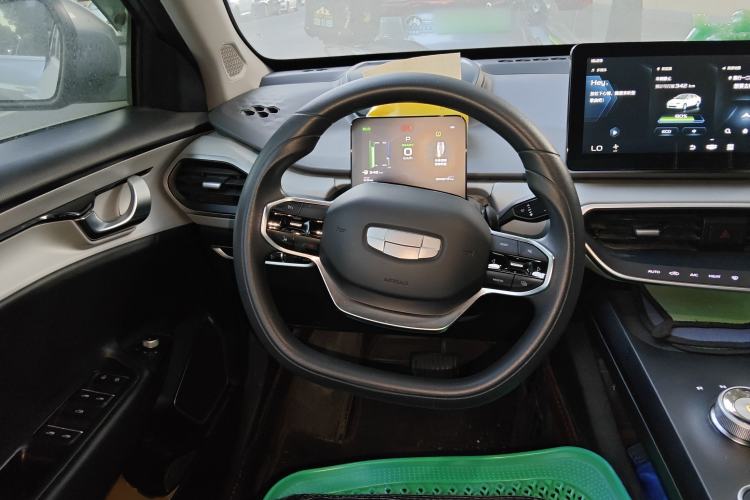 Used Geometry A 2022 Pro 430KM Commuter Edition