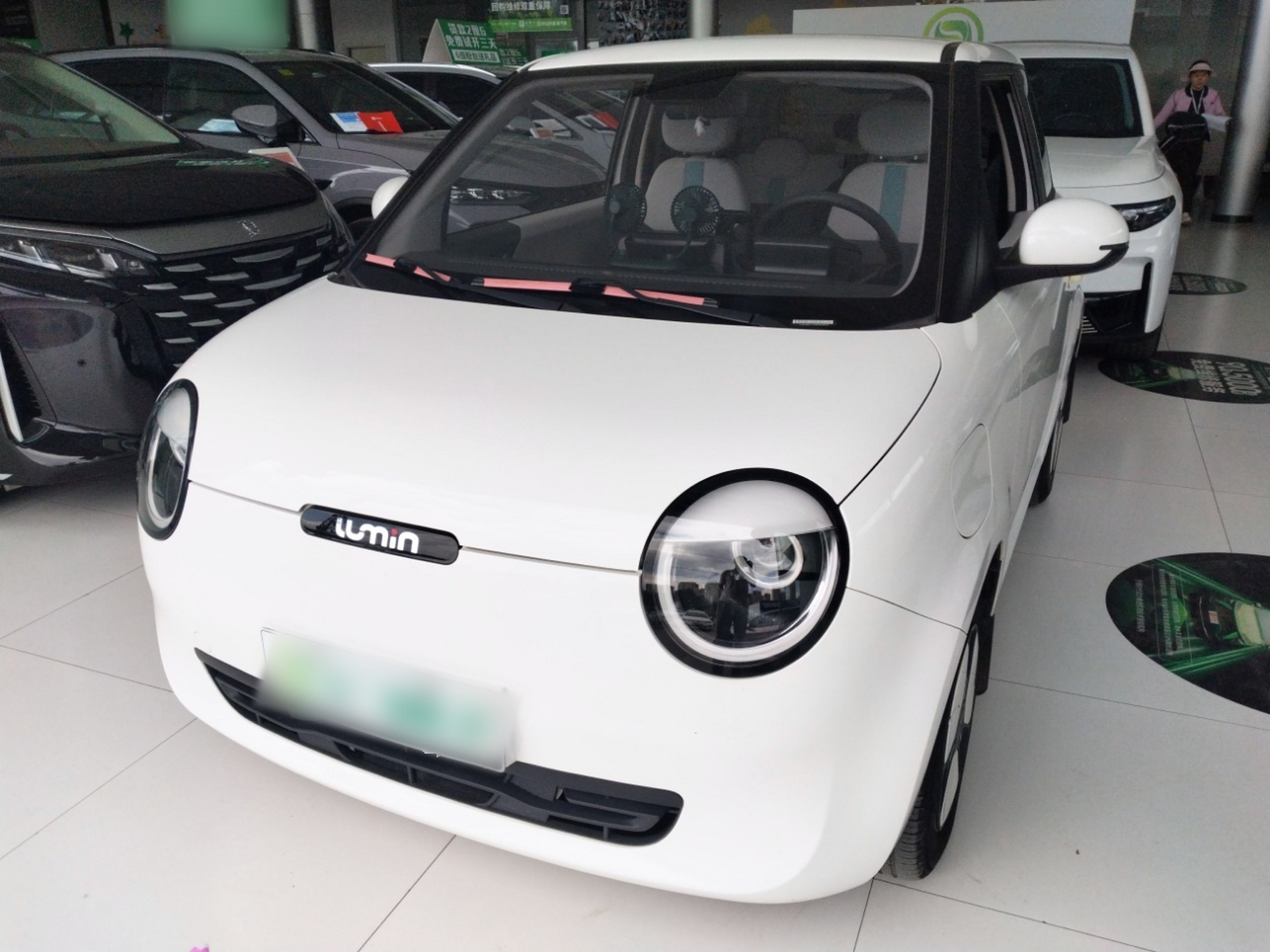 Parte inferior delantera