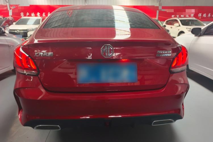 Used MG 5 2021 180 DVVT CVT Youth Luxury Edition