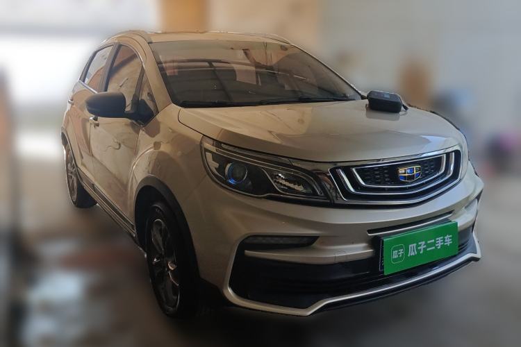 Used Geely Auto Vision X3 2020 1.5L CVT Luxury Model Front Right 45 Deg