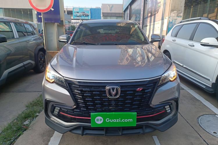 Used Changan CS85 COUPE 2021 1.5T DCT Luxury Edition
