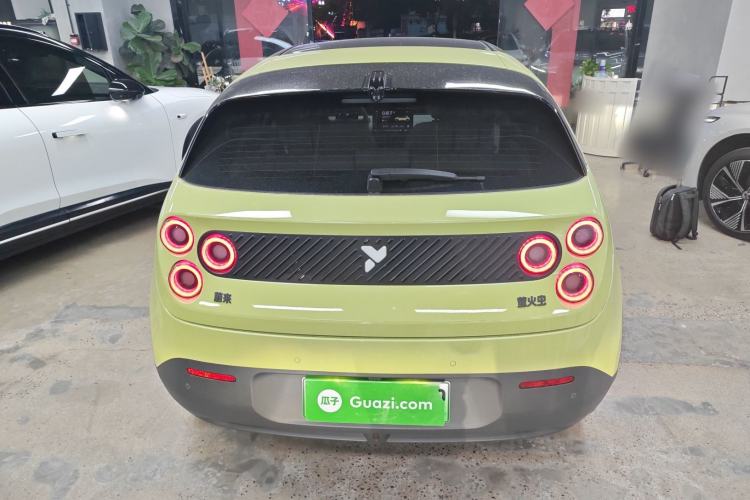 Used firefly firefly 2025 Illuminated Edition