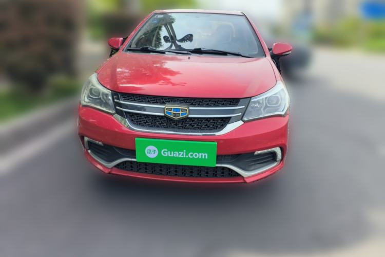 Used Geely Auto Diamond 2017 1.5L Manual Value-Added Model