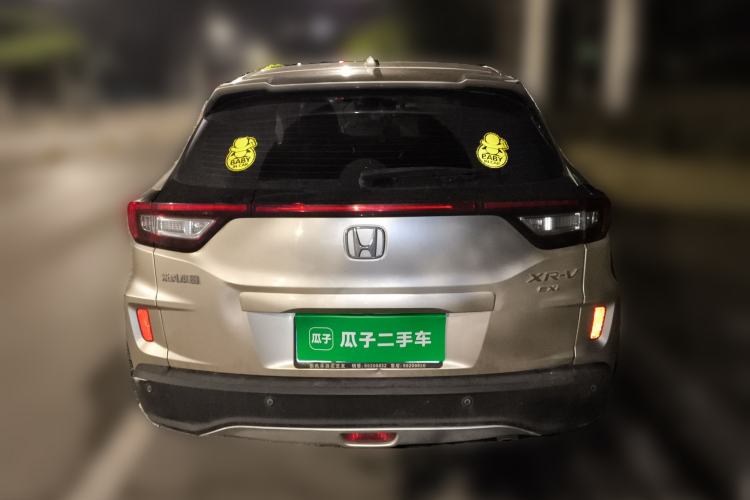 Used Honda XR-V 2017 1.8L EXi CVT Comfort Version