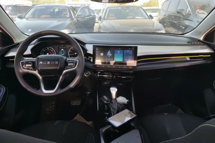 Used Roewe i5 2021 1.5L CVT Platinum Edition
