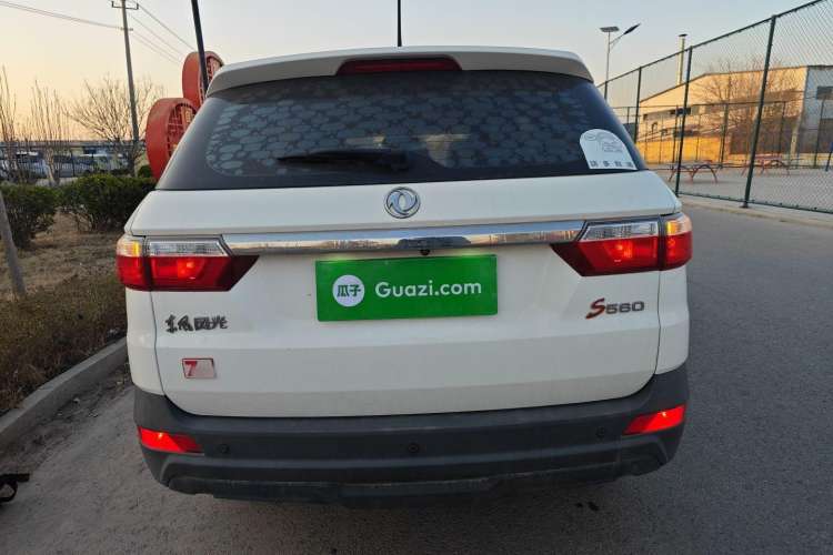 Used Dongfeng Fengon S560 2019 1.8L CVT Elite Model
