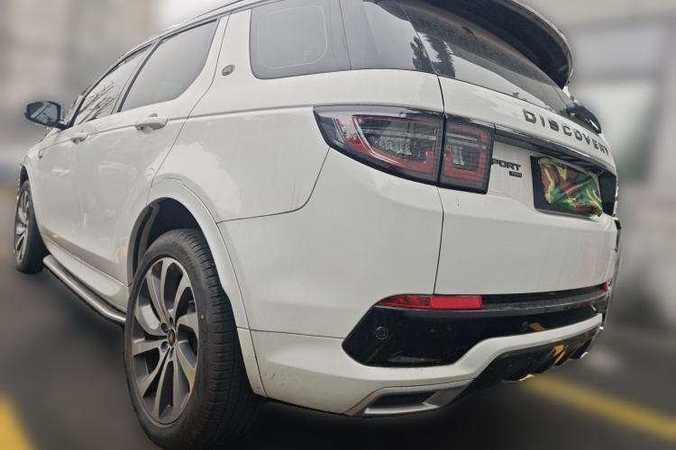 Used Land Rover Discovery Sport 2022 Revised Version 249 PS R-Dynamic S Performance Edition 5 Seats
