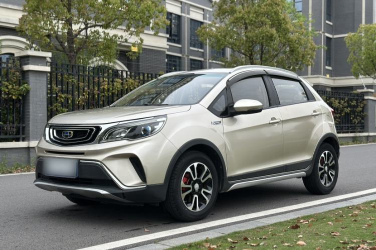 Used Geely Auto Vision X3 2017 1.5L Automatic Luxury Model