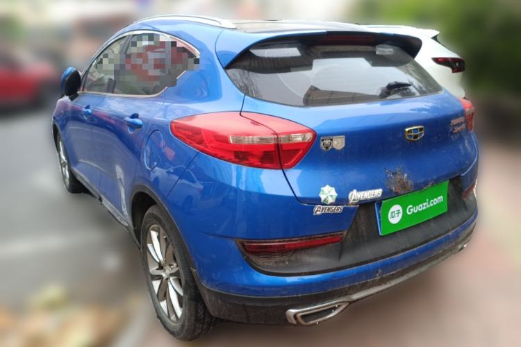 Used Geely Auto Emgrand GS 2016 Sport Edition 1.3T Automatic LingShang Model