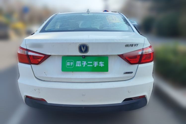 Used Changan Alsvin V7 2015 1.6L Manual Enjoyment Model China IV Standard
