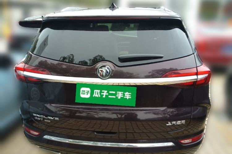 Used Buick Enclave 2020 28T All-Wheel Drive Avenir