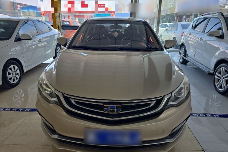 Used Geely Auto Vision 2018 1.5L Manual Happiness Edition
