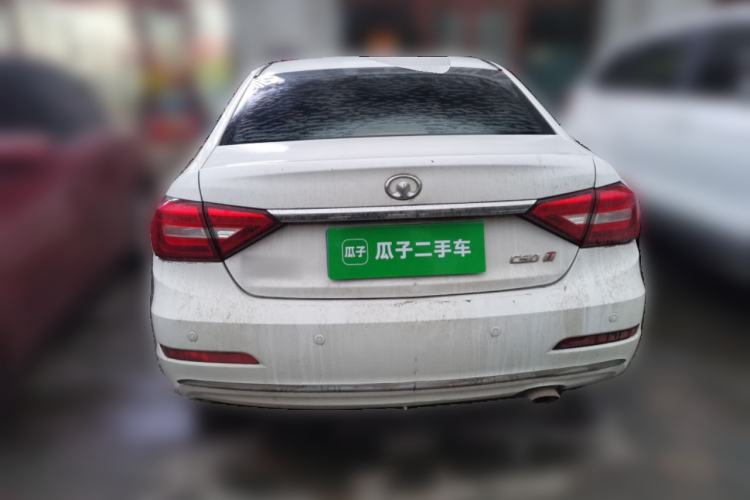 Used Great Wall C50 2014 Upgraded Model 1.5T Manual Comfort Version
