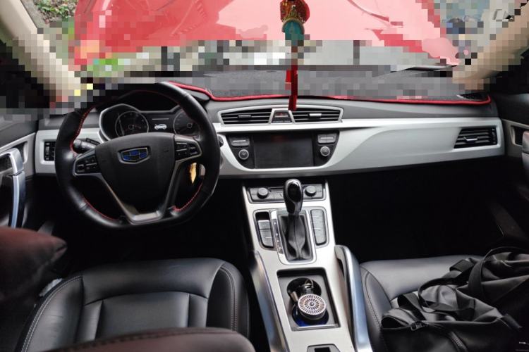 Used Geely Auto Emgrand X7 Sport 2016 1.8TD Automatic ZhiShang Model Center Console