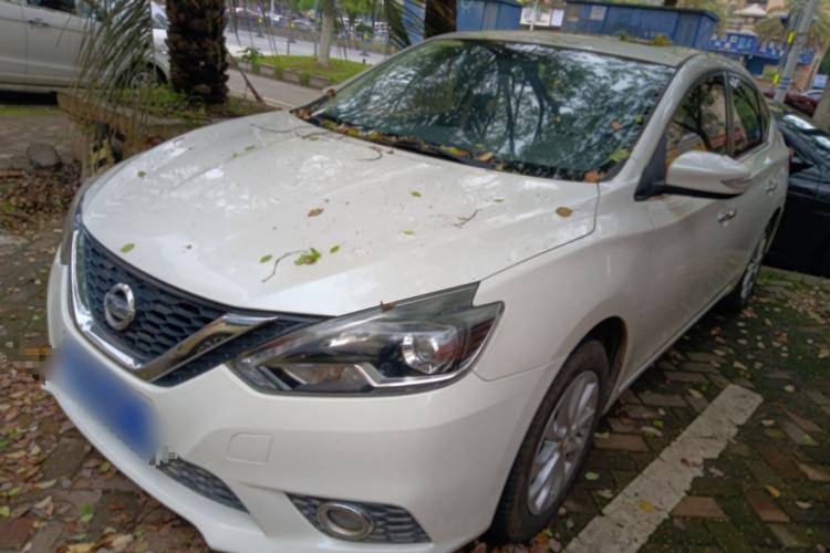 Used Nissan Sylphy 2016 1.6XV CVT Smart Enjoyment Version