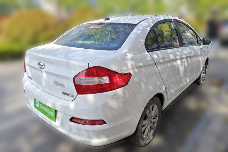 Used Cowin C3 2015 1.5L Manual Gold Diamond Edition
