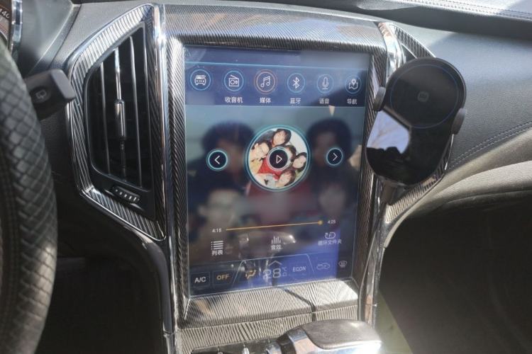 Used Leopaard CS9 2017 1.5L CVT Comfort Model