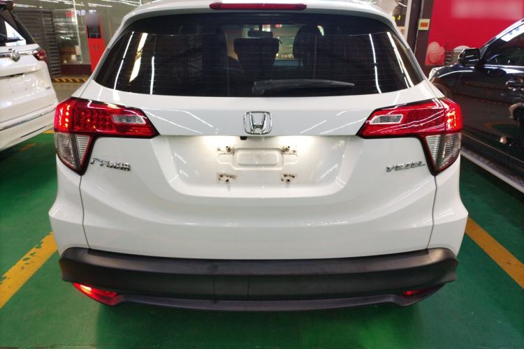 Used Honda Vezel 2020 1.5L CVT Pioneer Edition

