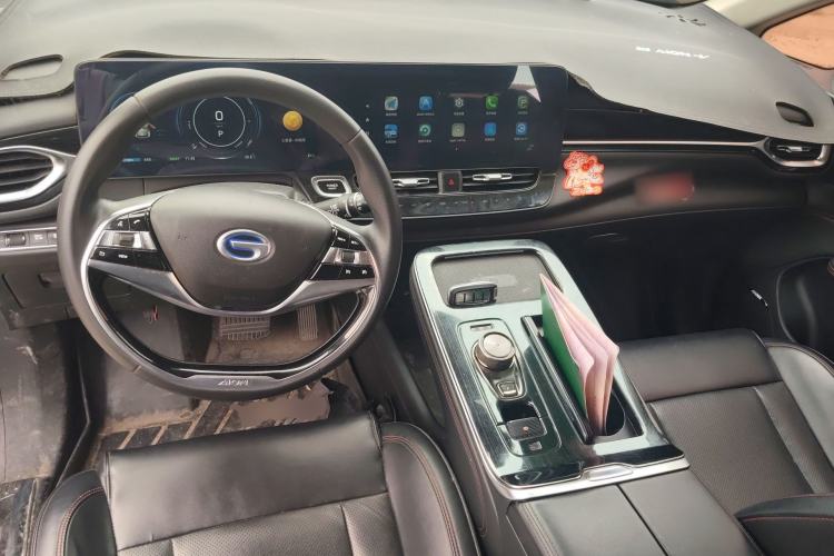 Used AION V 2020 70 Intelligent Edition Center Console