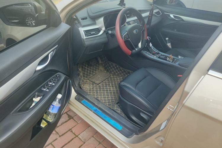 Used Geely Auto Emgrand 2018 1.5L CVT Upward Connect Edition
