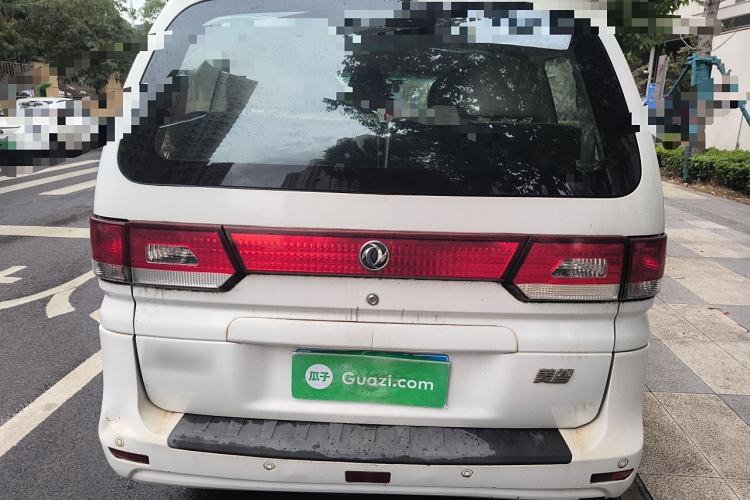 Used FORTHING Lingzhi 2017 M5 1.6L Comfort Model