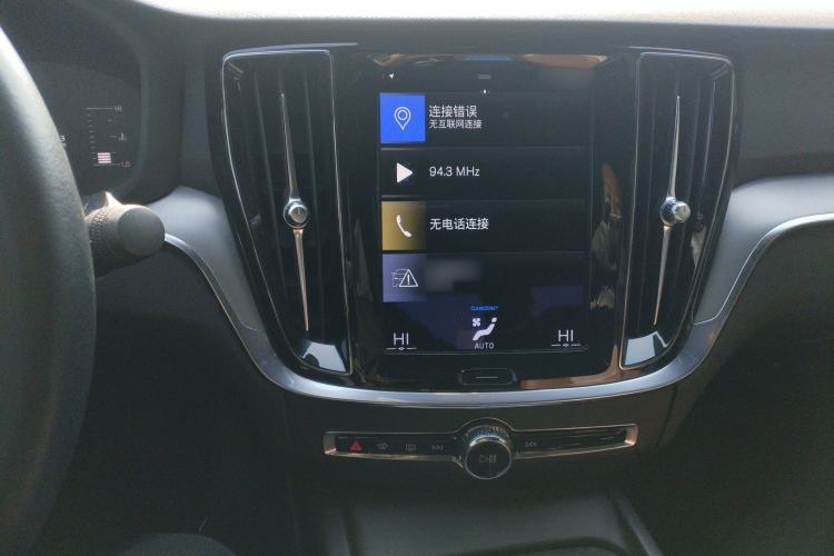 Used Volvo S60 2022 B4 Zhiyi Luxury Edition