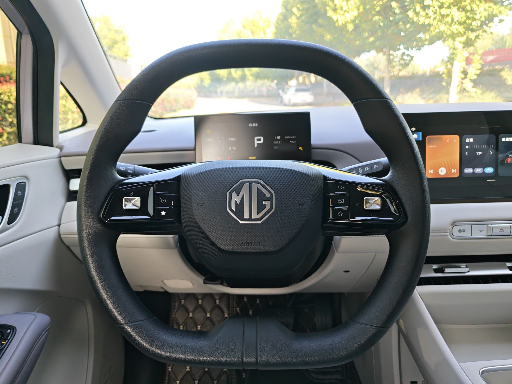 MG 4 EV 2026 Model 437 All-in-One Edition — снимка 10