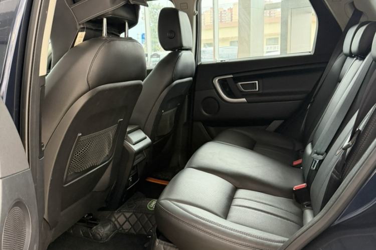 Used Land Rover Discovery Sport 2017 2.0T SE
