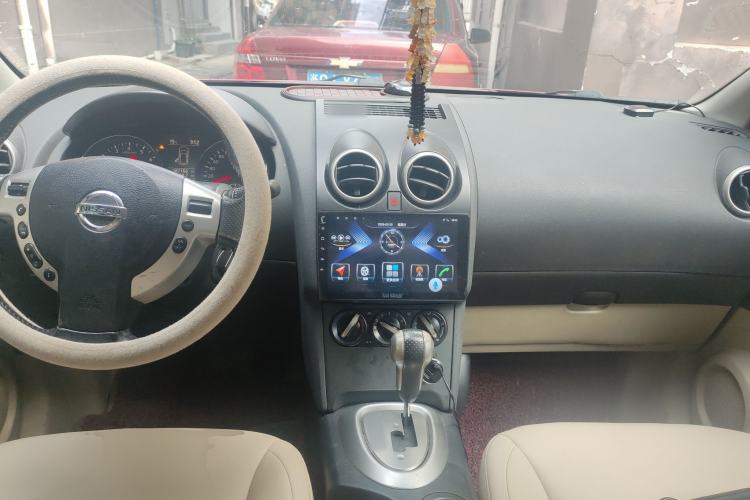 Used Nissan Qashqai 2015 2.0 XL Coolfire CVT 2WD Center Console