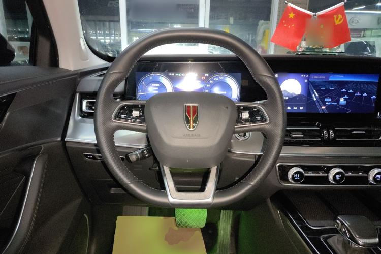 Used Hongqi HS5 2023 2.0T Qixiang Pro Edition