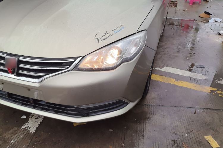 Used Roewe 360 2017 1.5L Automatic Luxury Edition