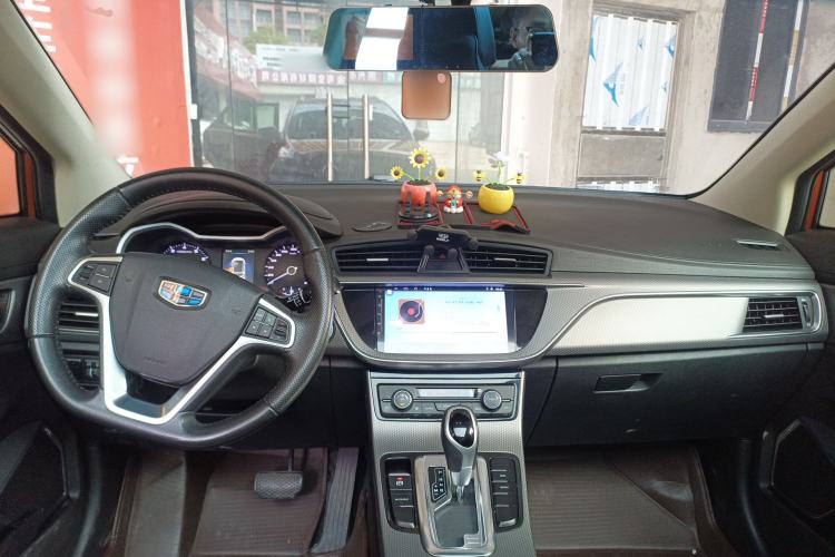 Used Geely Auto Emgrand GS 2016 Elegant Edition 1.3T Automatic LingShang Model Center Console
