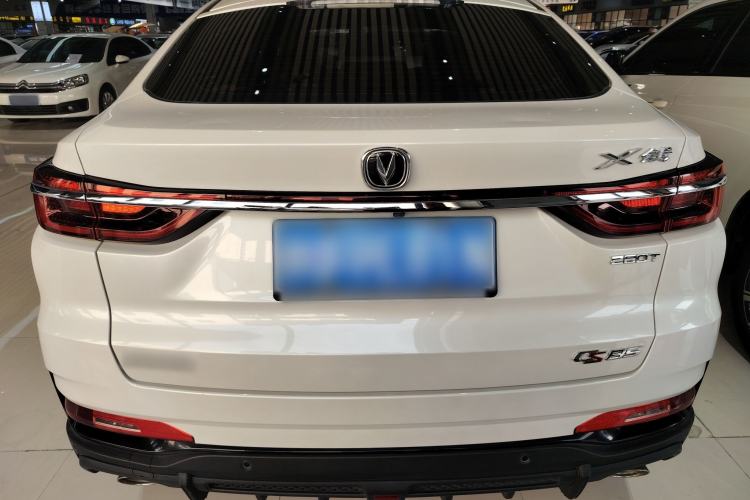 Used Changan CS85 COUPE 2021 1.5T DCT Luxury Edition