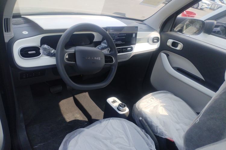 Used Geely Galaxy Panda 2025 210km Panda Kart