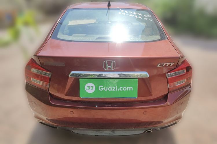 Used Honda City Classic 2012 1.5L manual Elite Edition