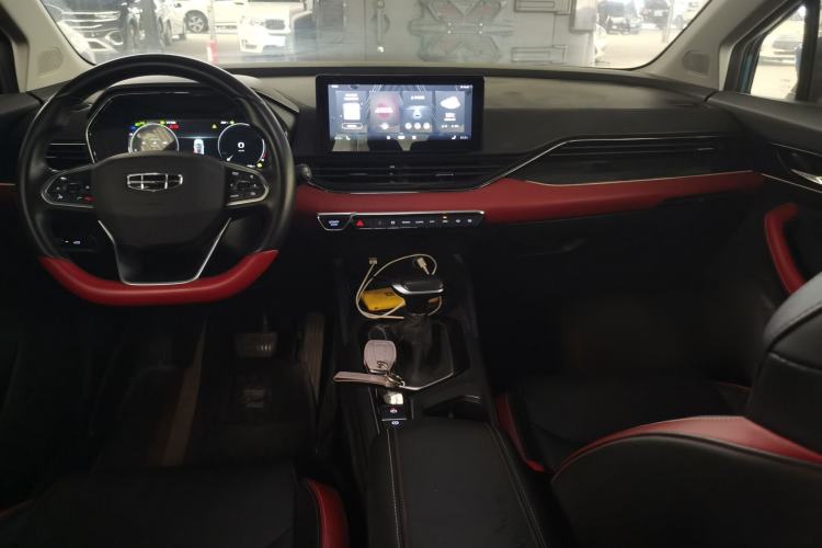 Used Geely Auto Emgrand S 2021 1.4T CVT Prestige Edition
