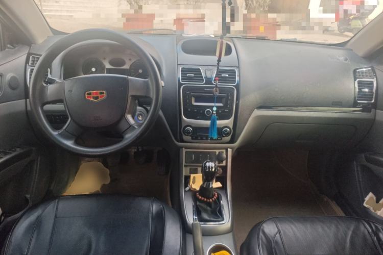 Used Geely Auto Classic Emgrand 2012 Sedan 1.8L Manual Comfort Model Center Console