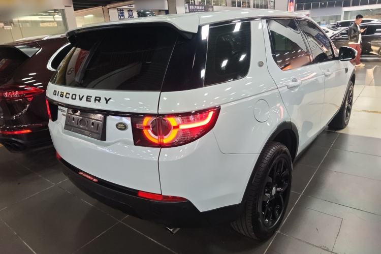 Used Land Rover Discovery Sport 2018 240 PS HSE Version