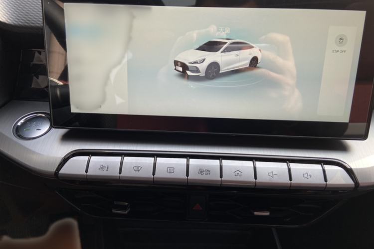 Used MG 5 2021 300TGI DCT Elegant Luxury Edition
