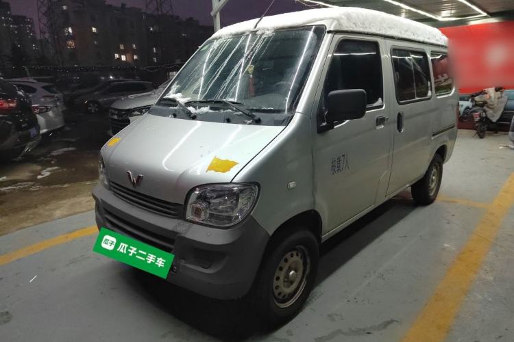 Used Wuling Zhiguang 2020 1.2L Practical Model China VI LSI
