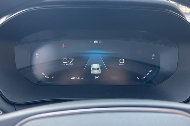 Used Wuling Victory 2020 1.5T CVT Luxury Model Instrument Cluster