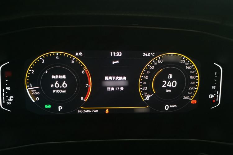 Used Volkswagen Tacqua 2020 1.5L Automatic Yue Instrument Cluster