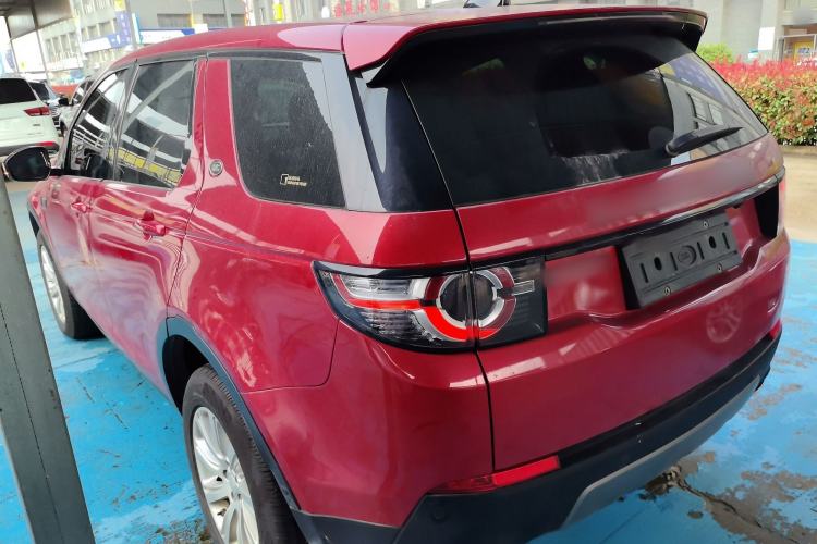 Used Land Rover Discovery Sport 2018 240 PS SE Version
