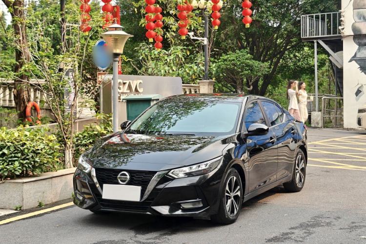 Used Nissan Sylphy 2021 1.6L XL CVT Enjoyment Edition