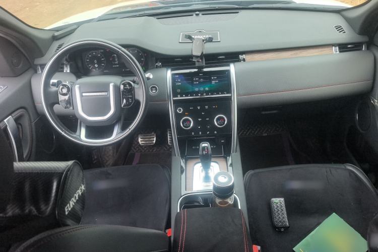 Used Land Rover Discovery Sport 2020 249 PS R-Dynamic Performance Tech Edition 7 Seats