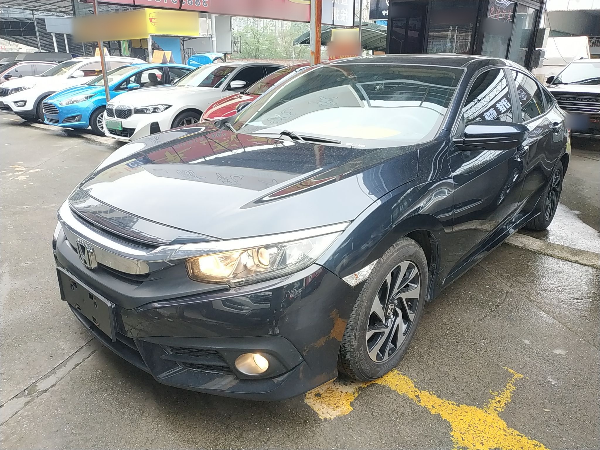 Parte inferior delantera