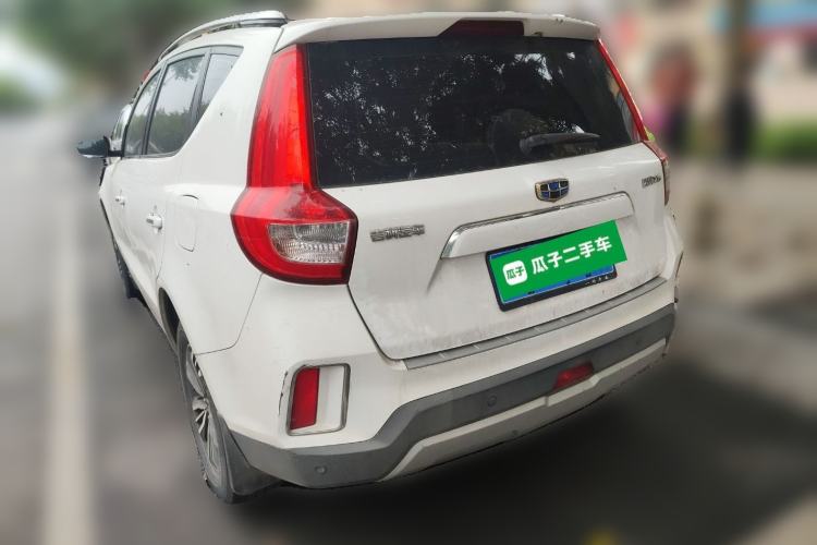 Used Geely Auto Vision X6 2016 1.8L Manual Luxury Model