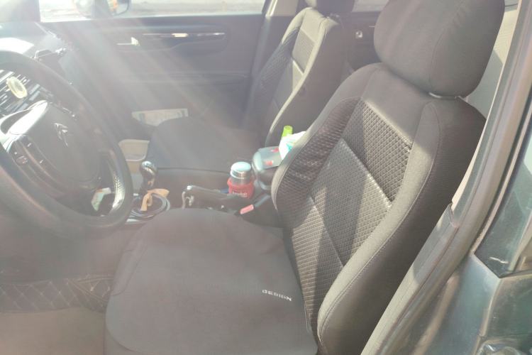 Used Citroen C-Quatre 2013 Sedan 1.6L Manual - Prestige Model
