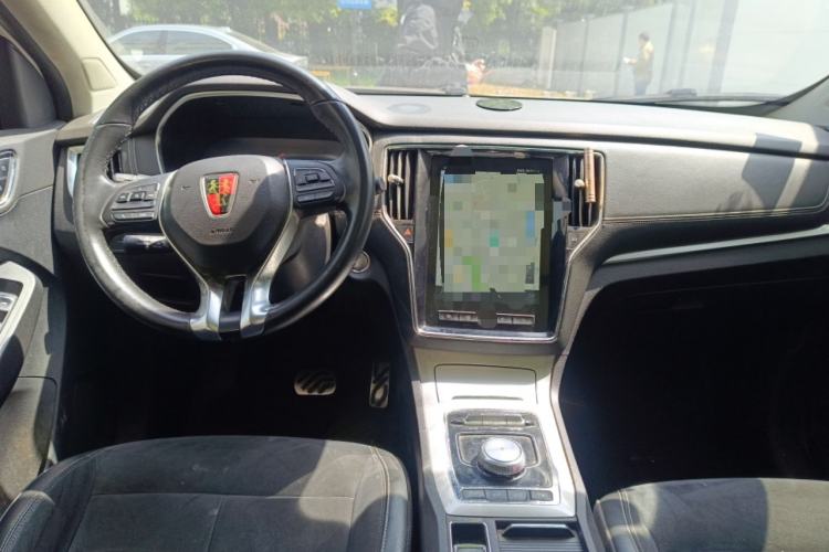 Used Roewe RX5 New Energy 2017 ERX5 EV400 Electric Internet Supreme Edition Center Console