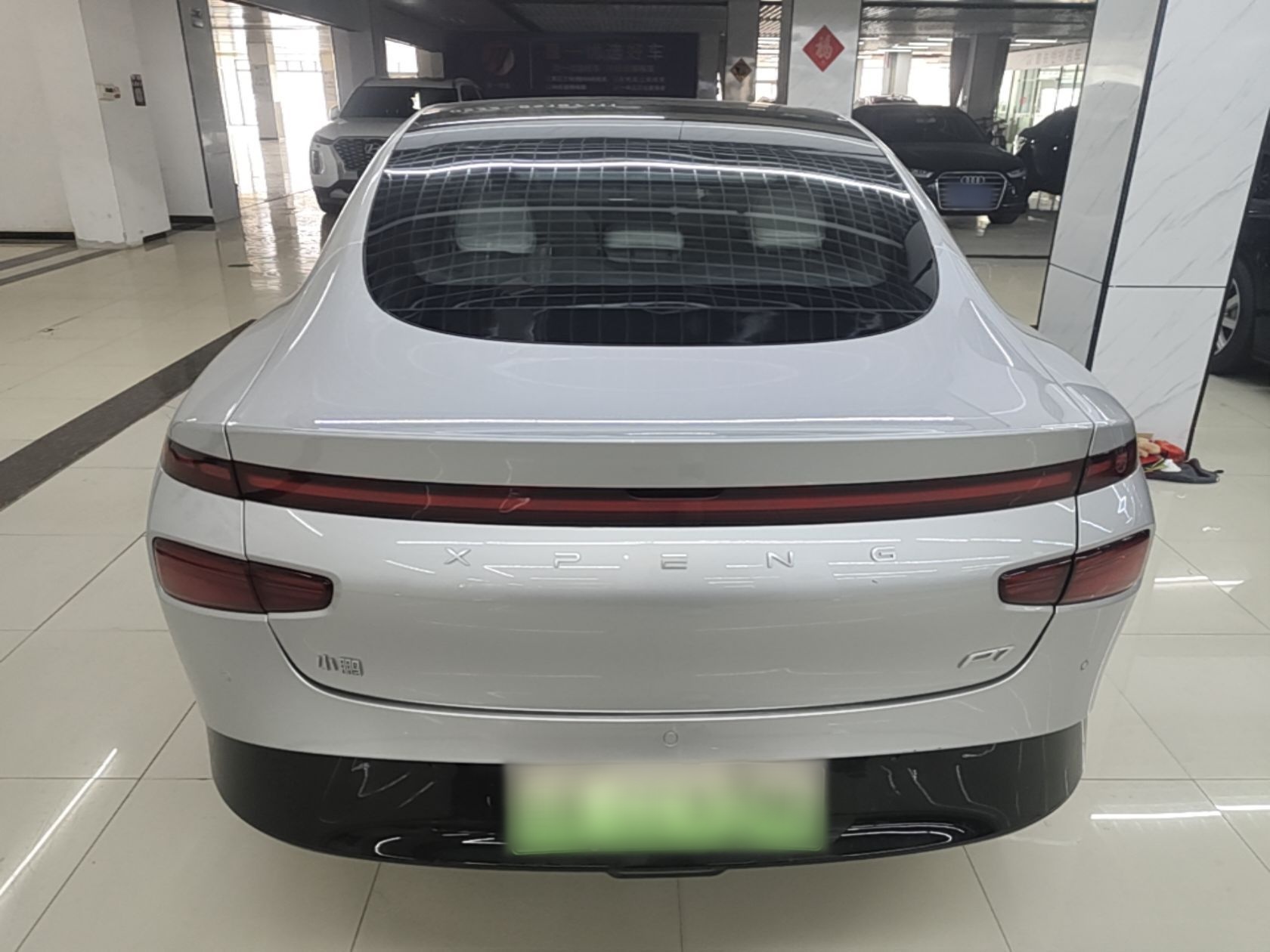 XPeng P7 2024 P7i 550 Pro — снимка 5